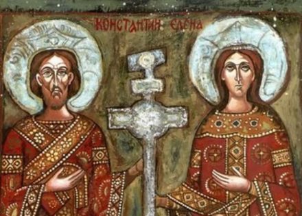 car Konstantin i carica Jelena