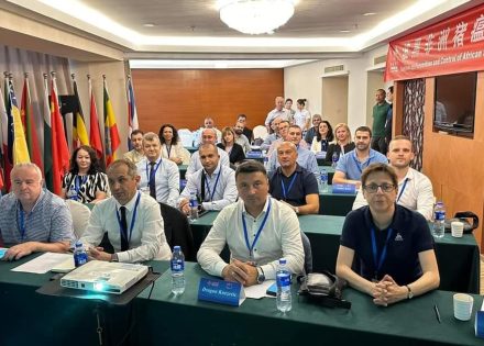 seminar