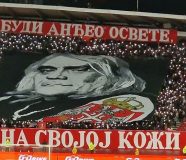 delije