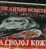 delije