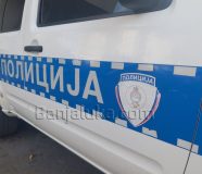 Policija