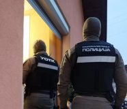 akcija