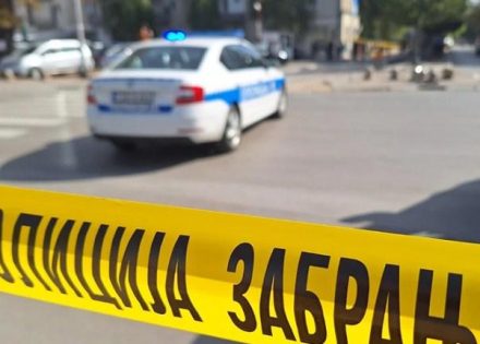 Policija