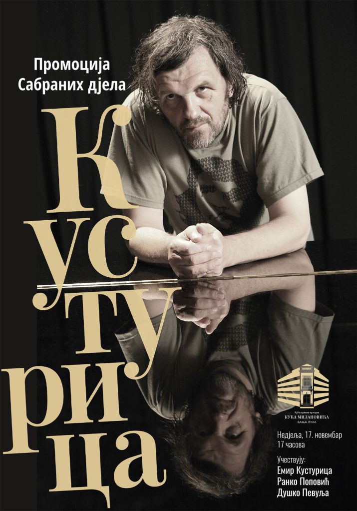 Kusturica
