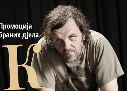 Kusturica