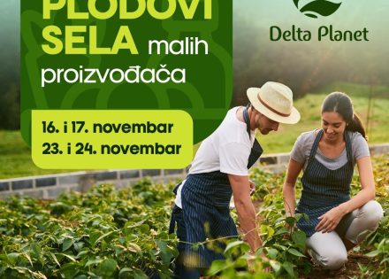 plodovi sela