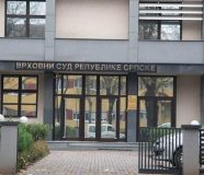 Vrhovni sud