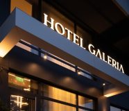 galeria