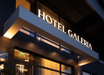 galeria