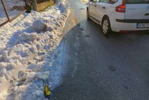 FOTO: USTUPLJENA FOTOGRAFIJA