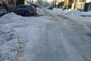 FOTO: USTUPLJENA FOTOGRAFIJA