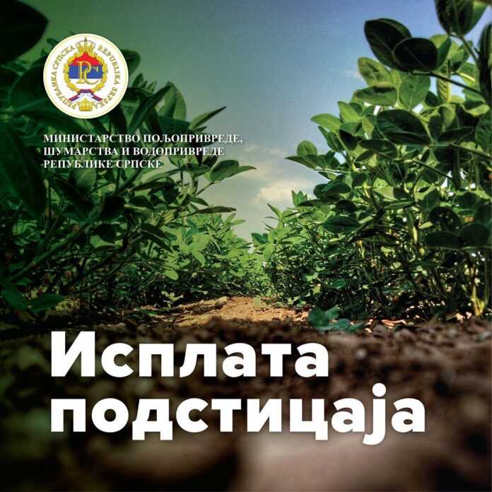 Isplaćeno preko 15 miliona maraka podsticaja