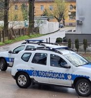 Policija