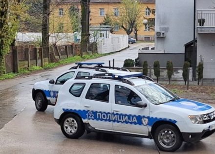 Policija
