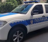 policija