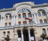 banski dvor
