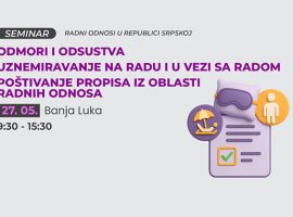 seminar