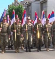 BiH