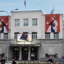 Banjaluka