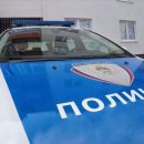 Bijeljina