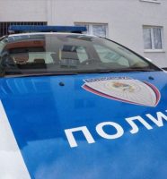 Bijeljina