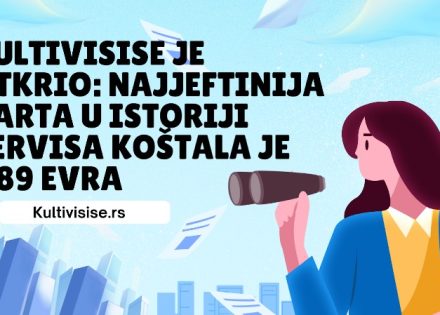 kultivise