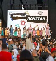 Banjaluka