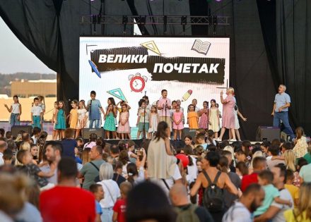 Banjaluka