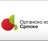 Banjaluka