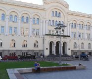 Grad Banjaluka