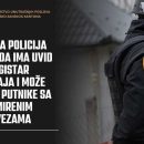 Granična policija