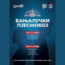 Banjalučki pjesmoboj