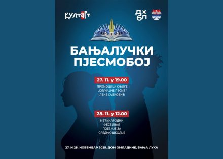 Banjalučki pjesmoboj