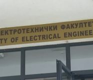 Elektrotehničkog fakulteta