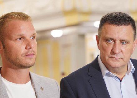 Stanivuković Đajić