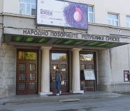 narodno pozorište
