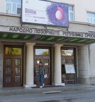 narodno pozorište