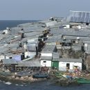 Migingo