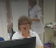 Doma zdravlja Bijeljina