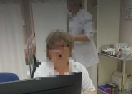 Doma zdravlja Bijeljina