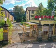 Fabrika duvana Banjaluka