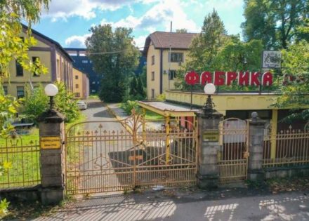 Fabrika duvana Banjaluka