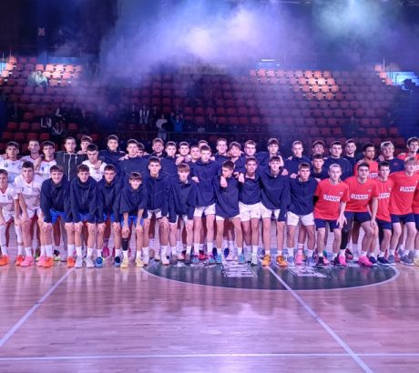 "Turnir prijateljstva U16"