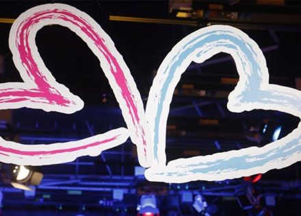 "S ljubavlju hrabrim srcima"