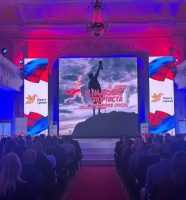 "Izbor deset najboljih sportista Srpske"