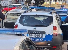Policija