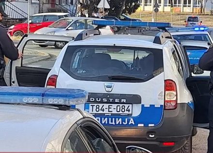 Policija