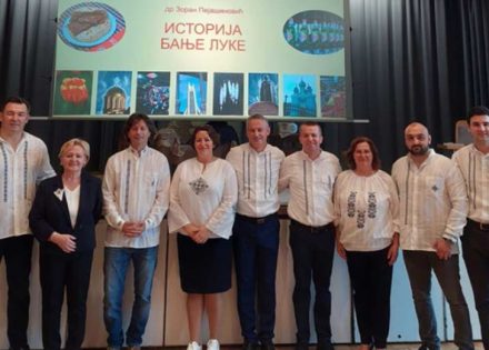 Udruženje Banjalučana