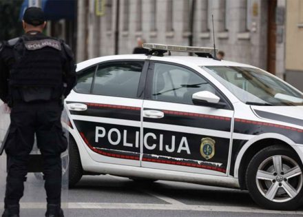 Policija