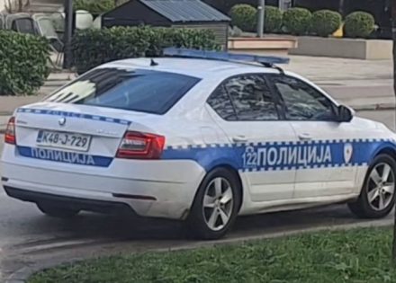 Policija